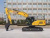 Гусеничный экскаватор XCMG XE260G