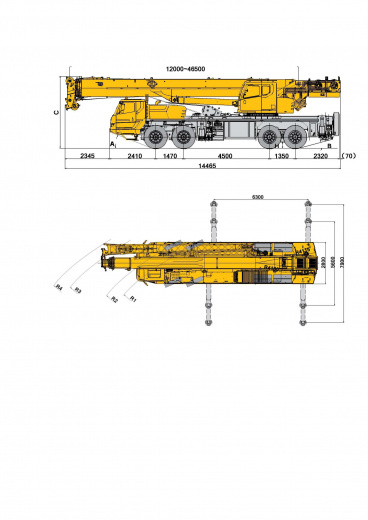 Автокран XCMG XCT70_S1