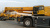 Короткобазный кран XCMG XCR120_S